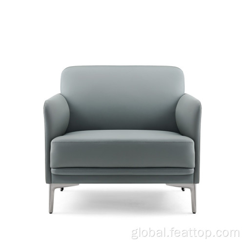 module sofas Lounge Sofa Chair Short Thicken Soft Leather Supplier